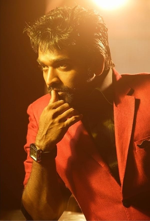 Vijay Sethupathi